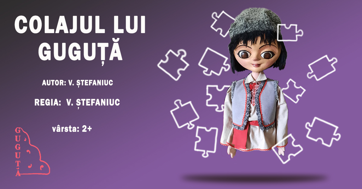 COLAJUL LUI GUGUȚĂ