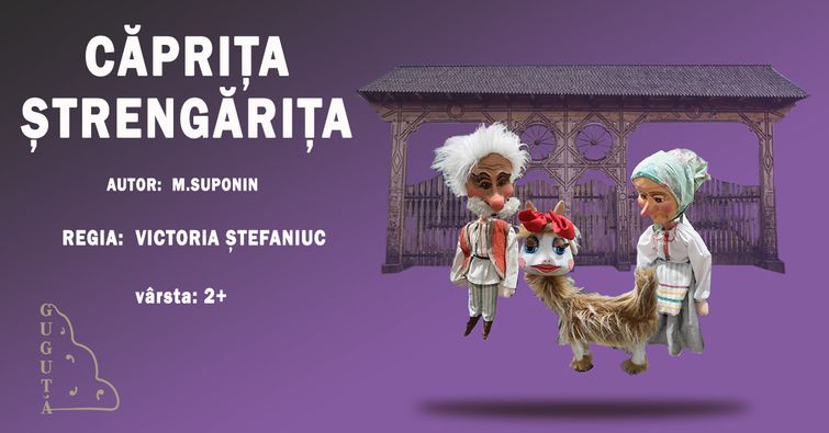 CĂPRIȚA-ȘTRENGĂRIȚA