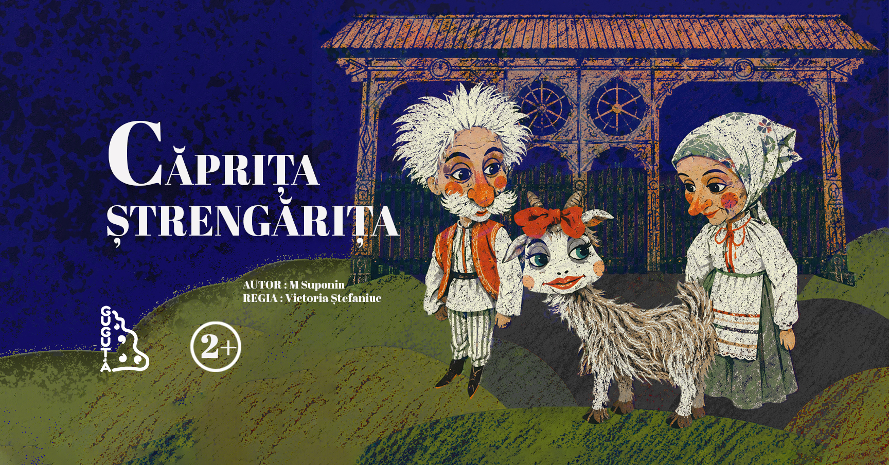 CĂPRIȚA-ȘTRENGĂRIȚA