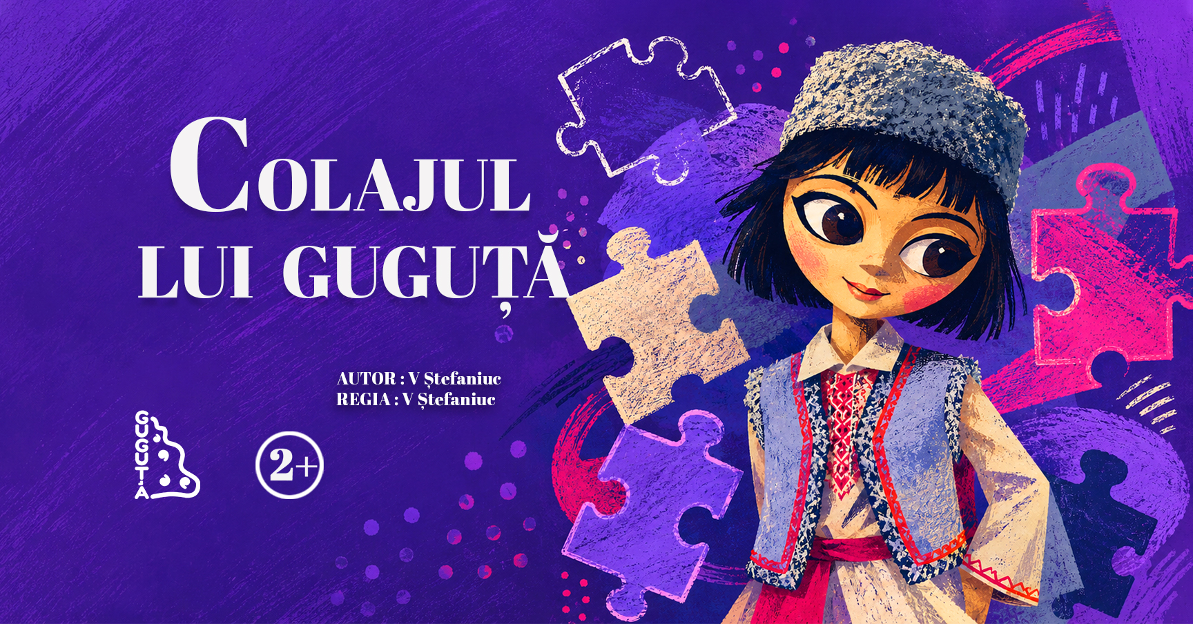 COLAJUL LUI GUGUȚĂ