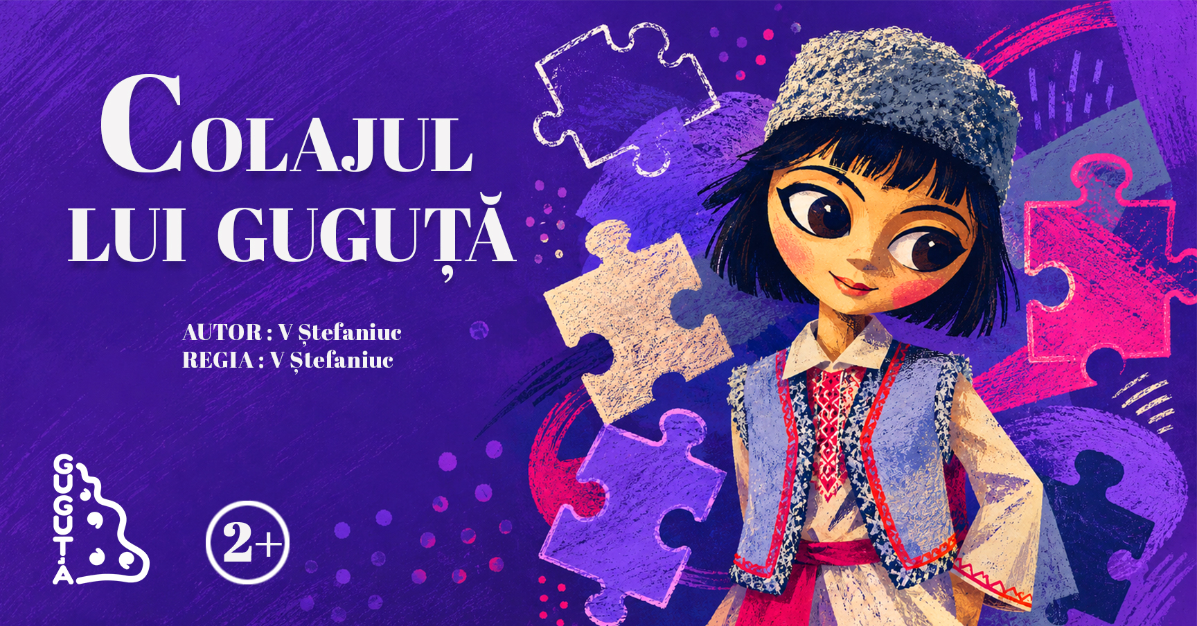 COLAJUL LUI GUGUȚĂ