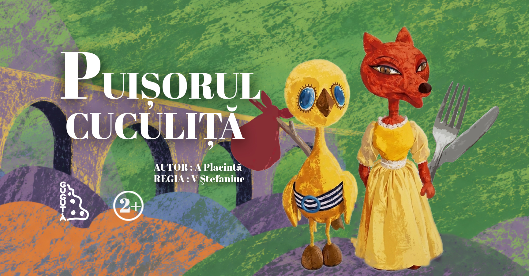 PUIȘORUL CUCULIȚĂ