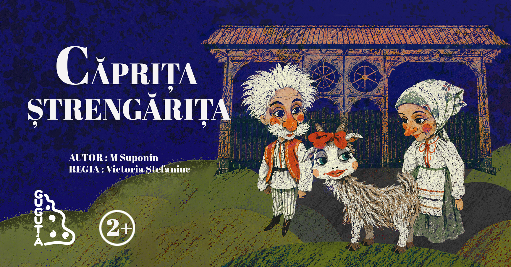 CĂPRIȚA-ȘTRENGĂRIȚA