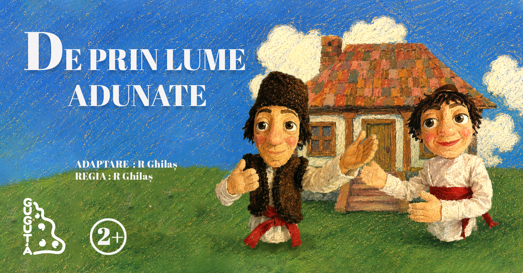 DE PRIN LUME ADUNATE