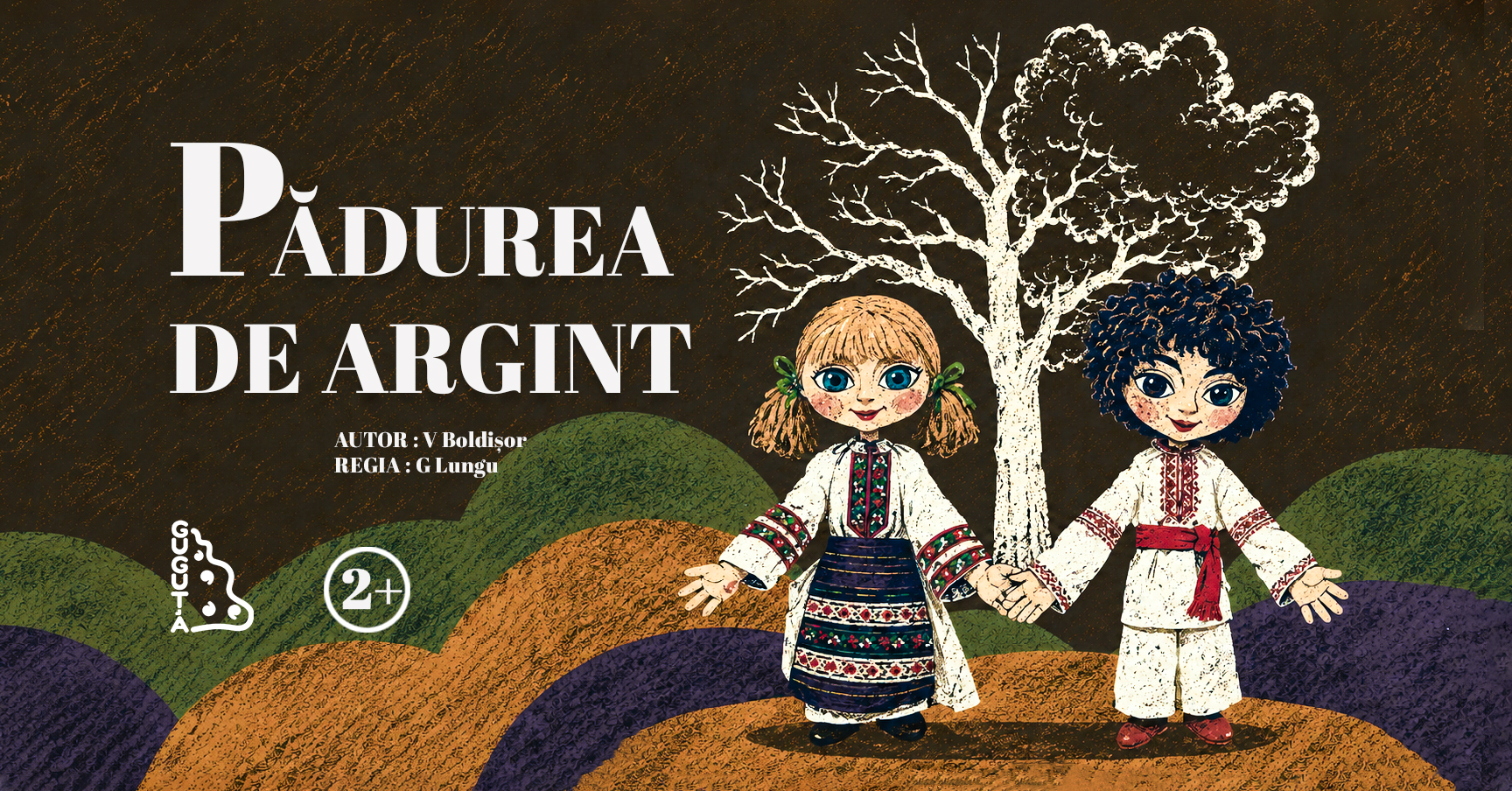 PĂDUREA DE ARGINT