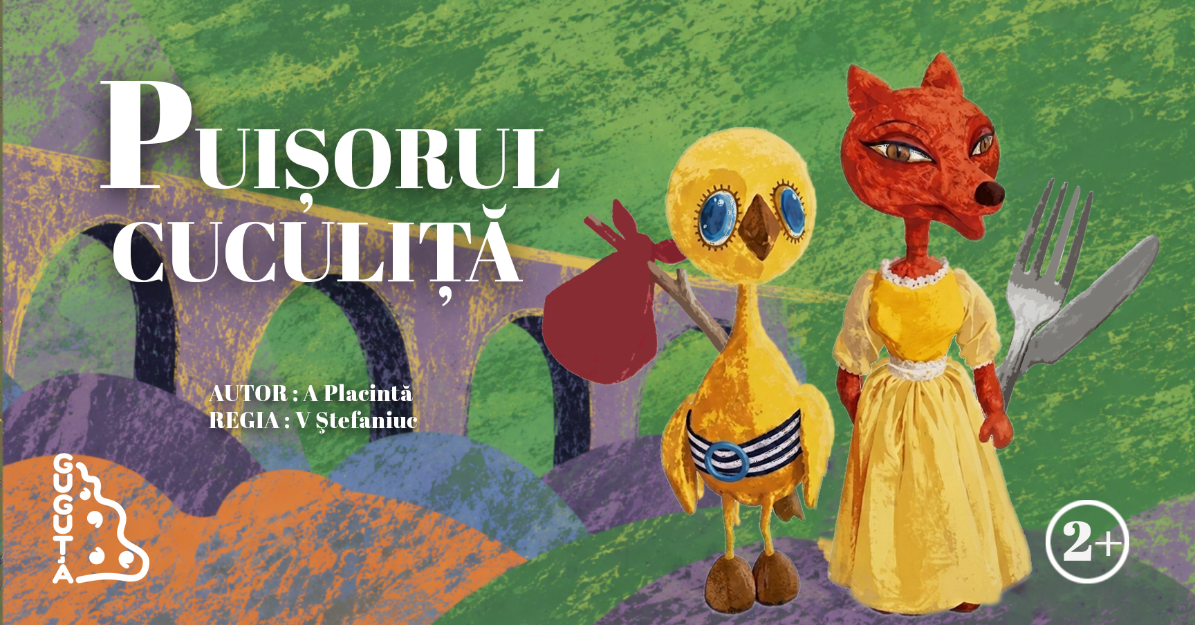 PUIȘORUL CUCULIȚĂ