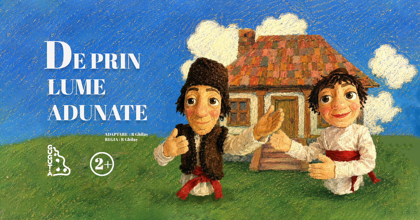 DE PRIN LUME ADUNATE