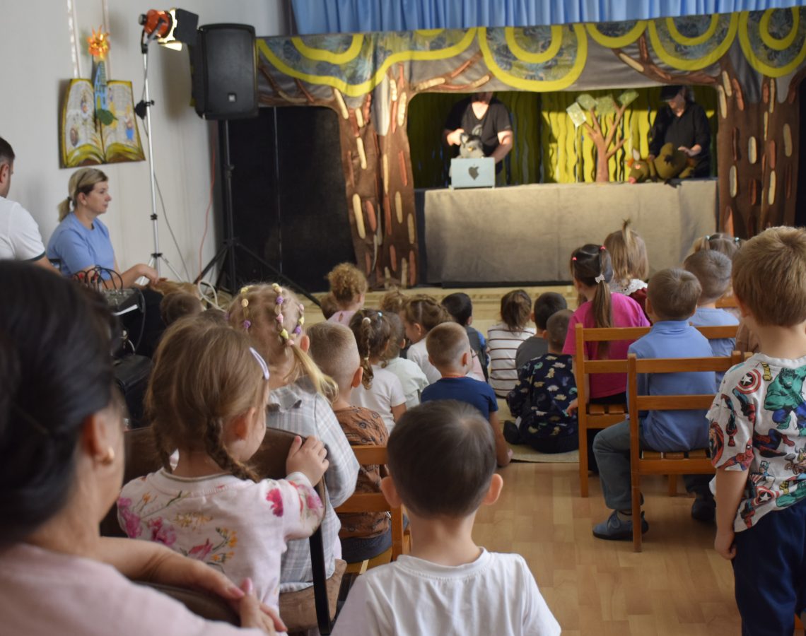 UN NOU TURNEU PRIN ȚARĂ